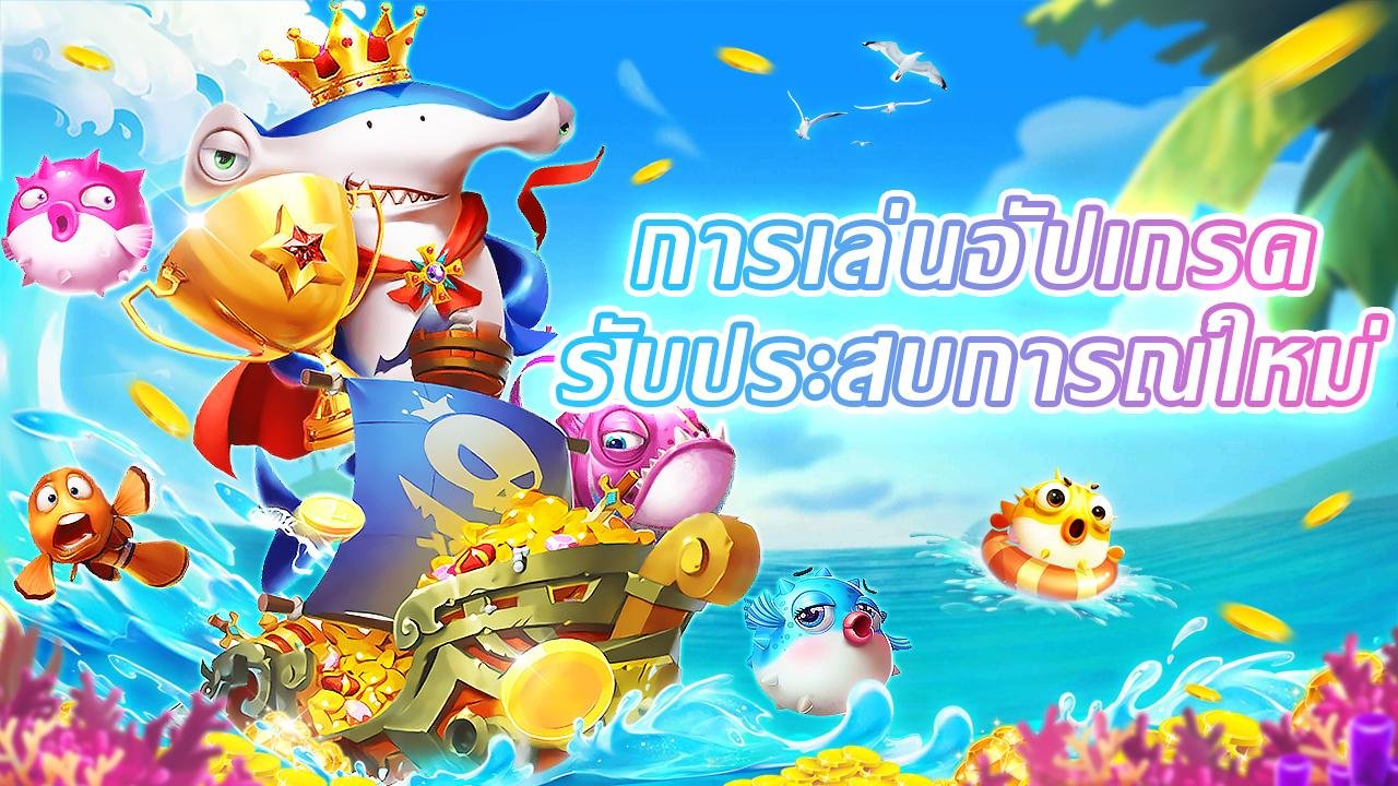 Program VIP guz77 – keistimewaan eksklusif untuk member paling loyal dan setia